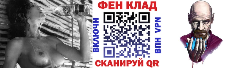Купить  Воронеж  АМФЕТАМИН 97% 