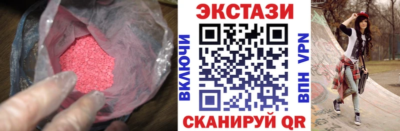 Купить  Воронеж  Ecstasy Philipp Plein 