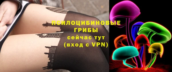 а пвп мука Покровск