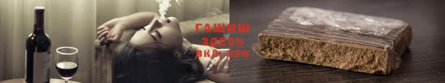 бутик Покачи