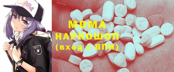 мдпв Алексин