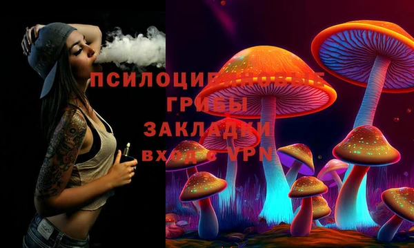 амфетамин Алзамай