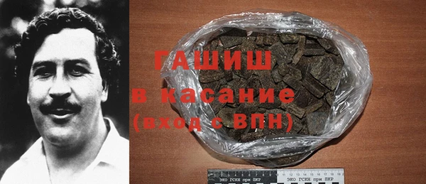 амфетамин Алзамай