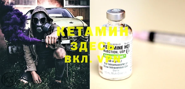 амфетамин Алзамай