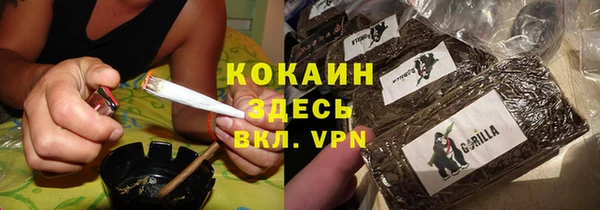 амфетамин Алзамай